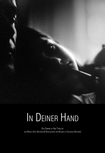 Deutsche Film und Fernsehakademie Berlin